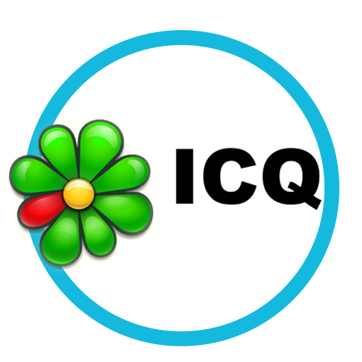 Когда появилась icq?