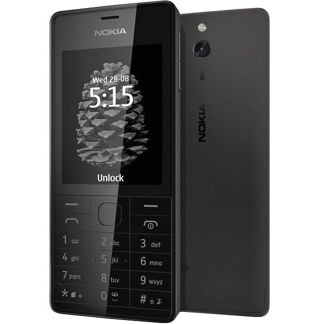 Ремонт Nokia 515 Dual Sim