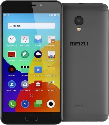 Ремонт Meizu M3e