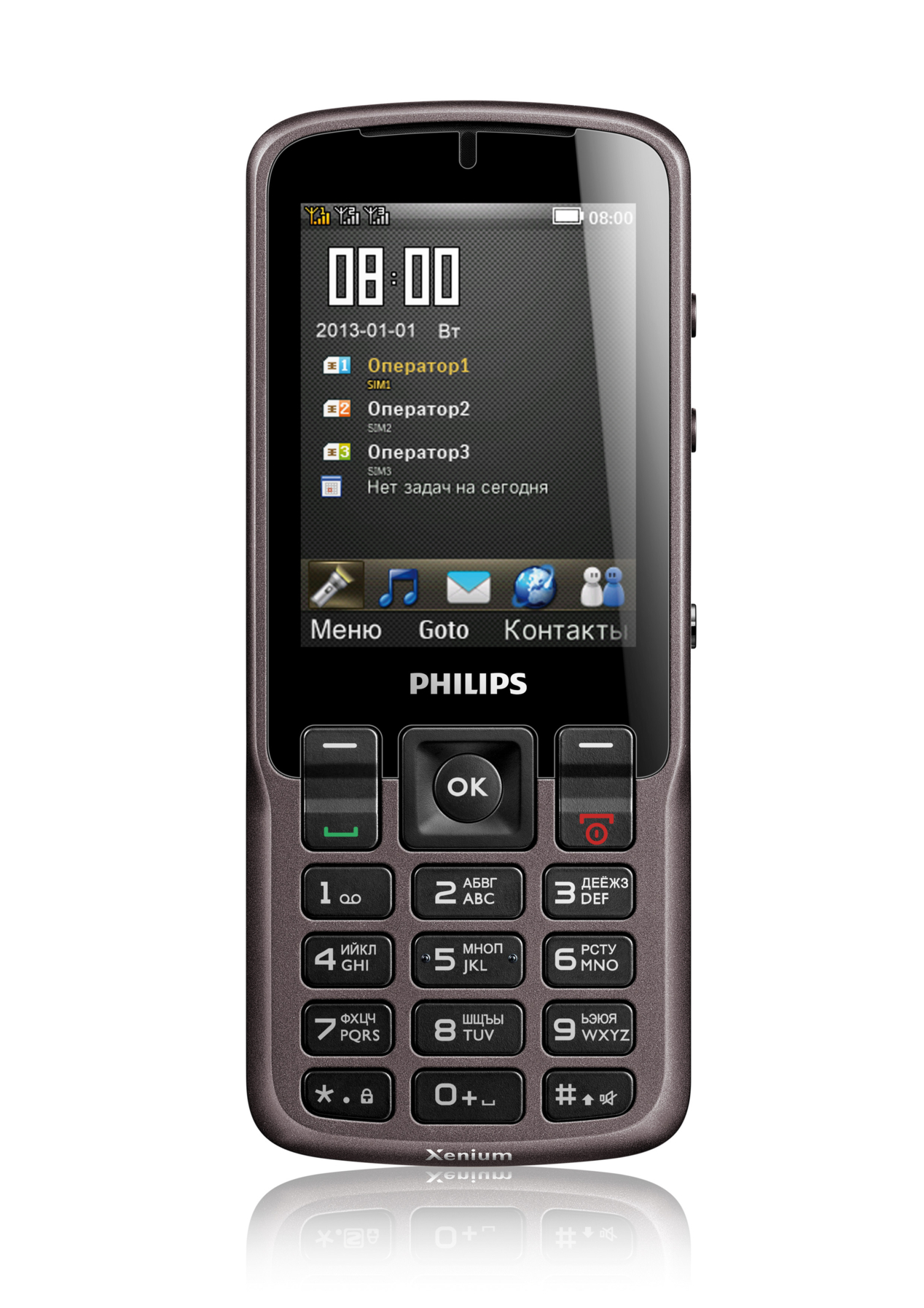 Ремонт Philips Xenium X2300