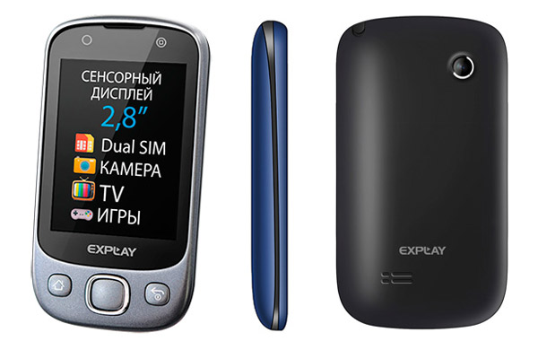 Ремонт Explay T285