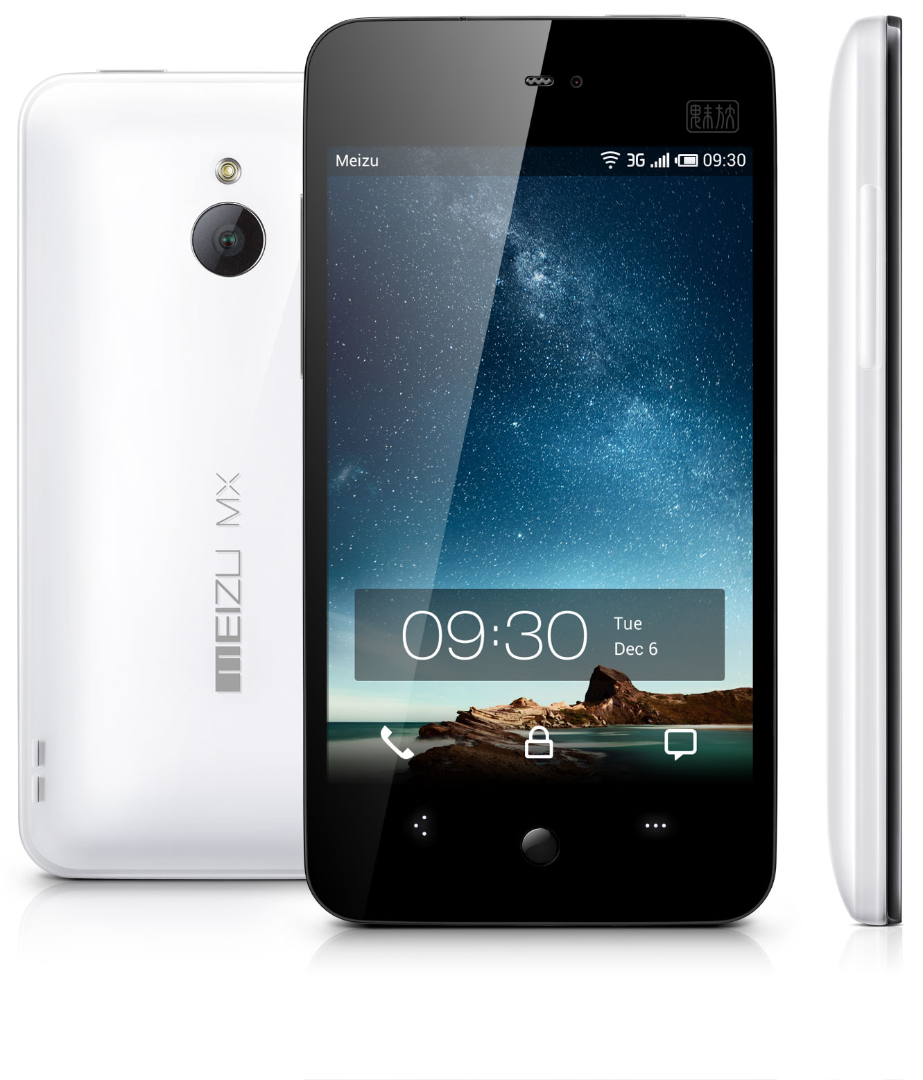 Ремонт Meizu MX2