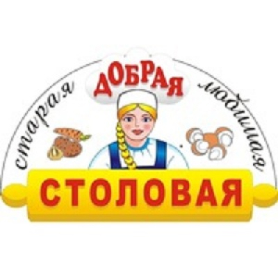 Спонсор