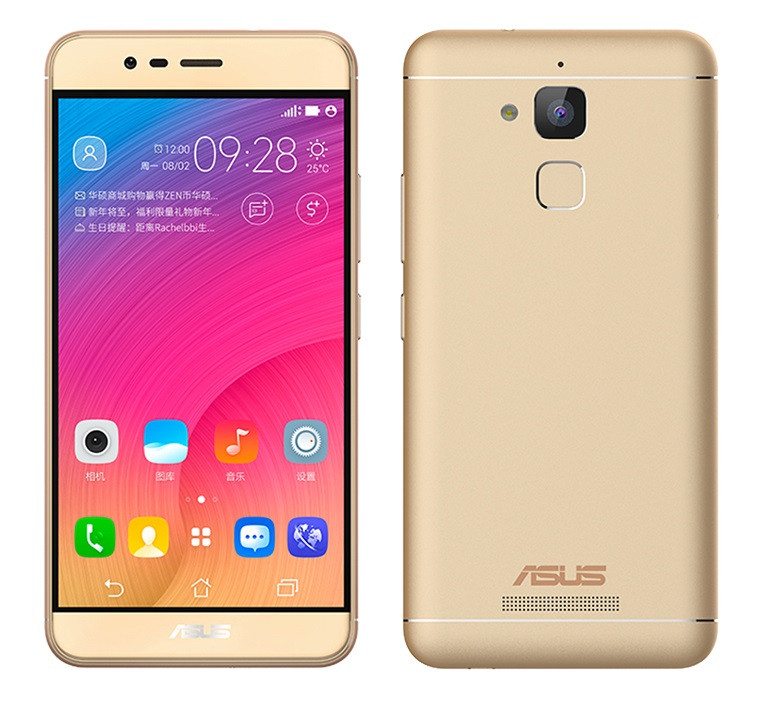 Ремонт ASUS Pegasus 3