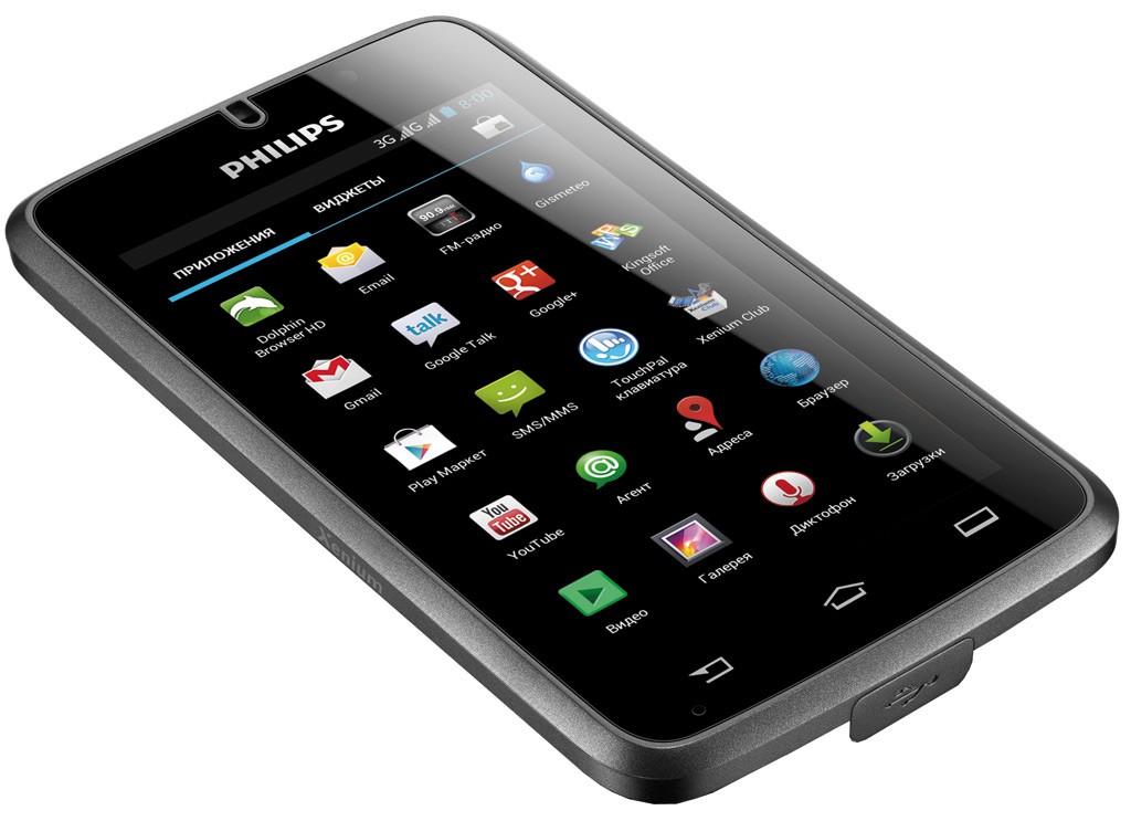 Ремонт Philips Xenium W8500