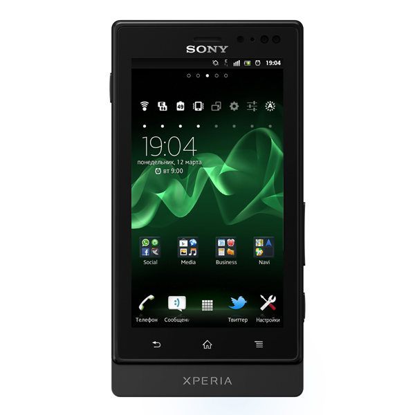 Ремонт Sony Xperia E3 Dual